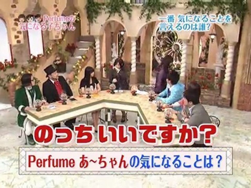 [PDW] Perfumeの気になる子ちゃん #18 中字