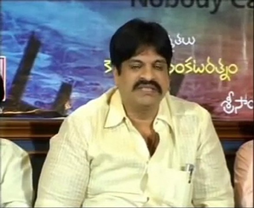 Anthima Theerpu Getting ready to release