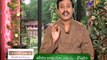 Jeevana Jyothi - Ayurveda - Yoga - Health Treatment - 01