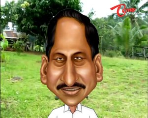 Current Shock - Sankranthi Special - Chiru 150th Movie