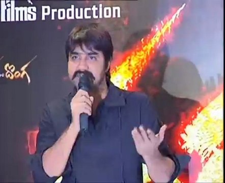 Srikanth & Vimala Raman's Ranga The Donga - 02