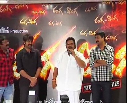 Srikanth & Vimala Raman's Ranga The Donga - 03