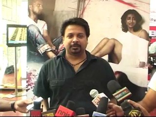 Movie NOT A LOVE STORY First Look