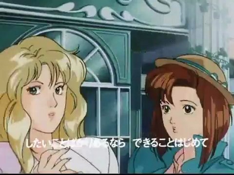 シティーハンター'91 / CITY HUNTER - DownTown Game （OP）
