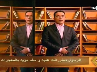 الإسلام سلوك ومعاملات: الجمعة 22 يوليوز