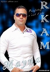 RKam Mayna 2011 Ezrigh Tehemeledhiyi 🎶