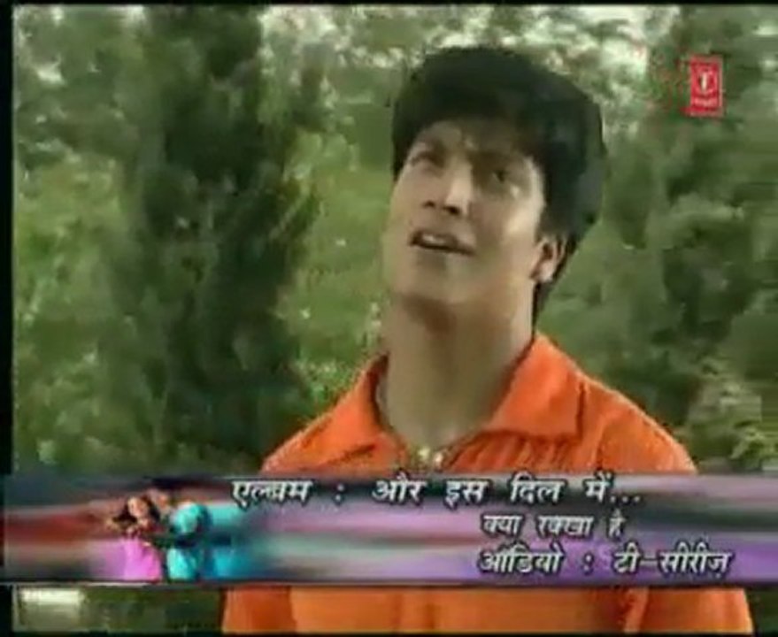 DJ QASIM ALI BEST SONG - WO CHALA GAYA
