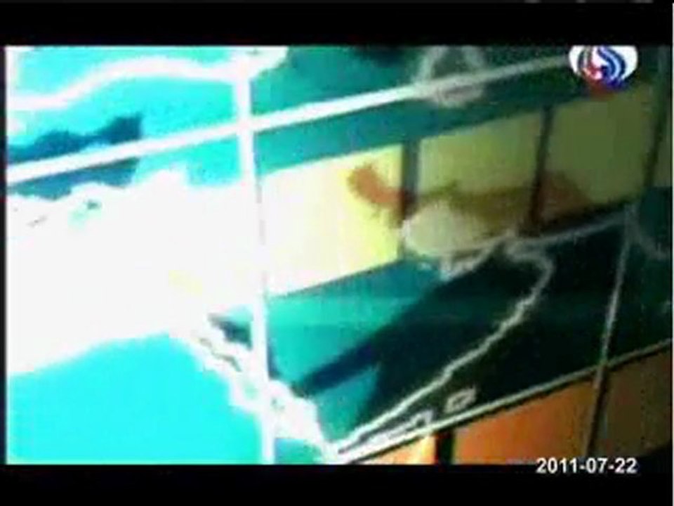 JORDANIE OMAN BAHRAIN USA EGYPTE ARABIE-SAOUDITE IRAN SYRIE