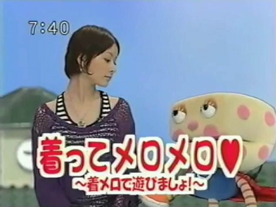 sakusaku 2004.08.19「連続巨神兵がドーン!」余談の人によるナウシカ解説　MCU & 浜崎貴司登場　2