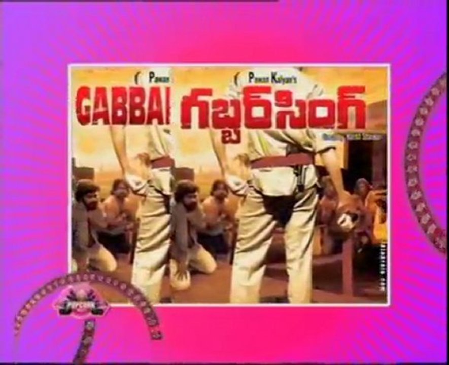 Power Star Pawan Kalyan as Gabbar Singh in Dabangg Remake