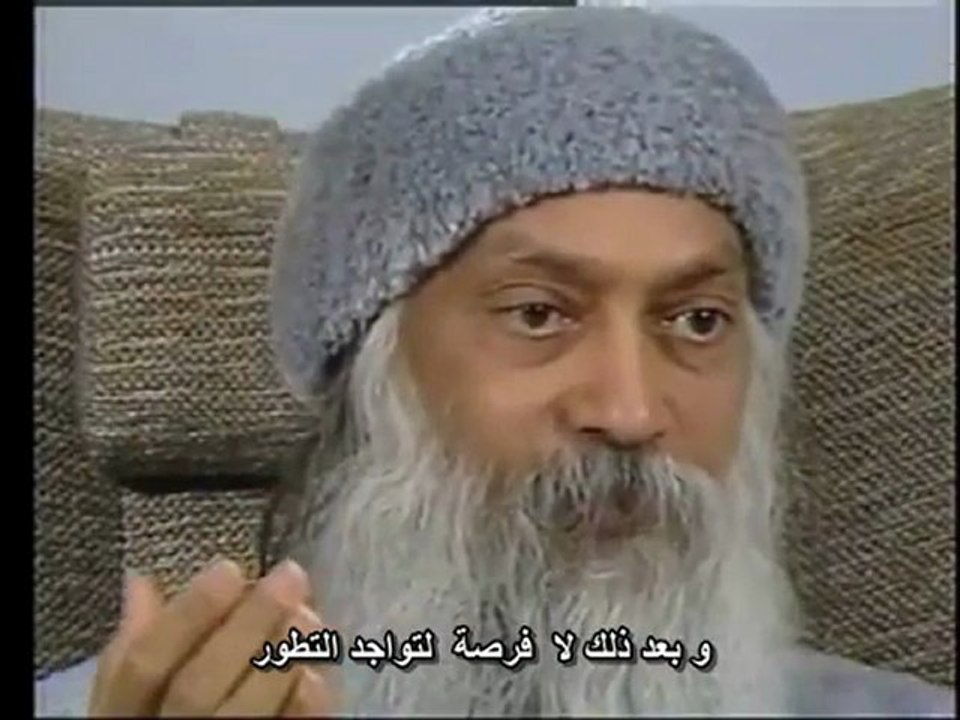 في حضرة الفقيه أوشا الله هو المشكلة و ليس الحل