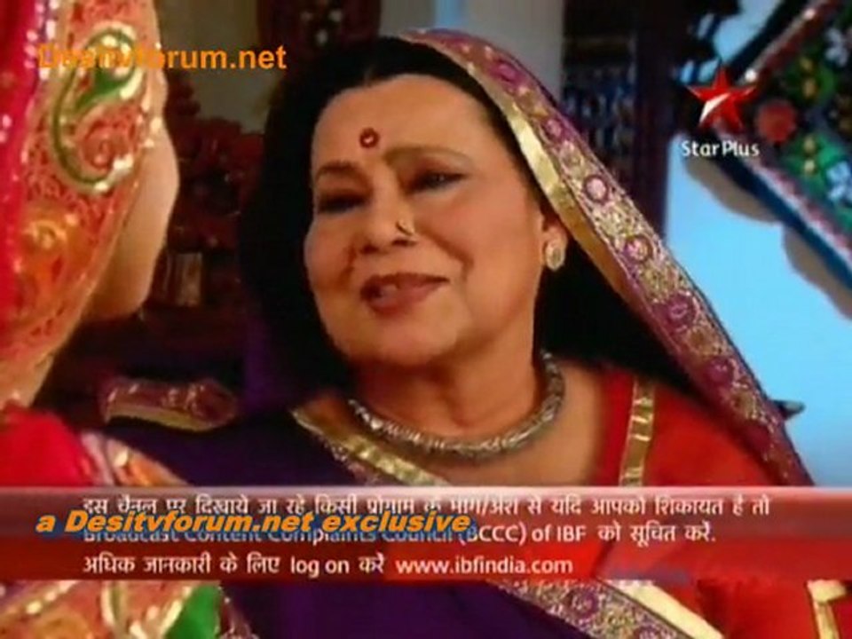 Gulaal - 23rd July 2011 Part2