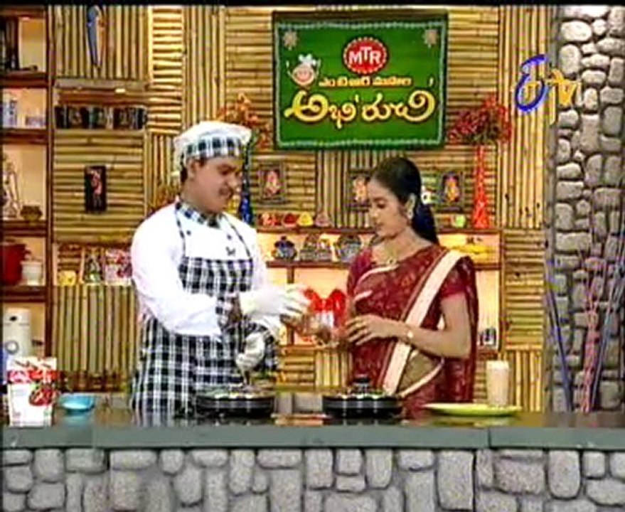 Etv Abhiruchi Pindi Vantalu,Urinche Vanta,Good food,Sweet Snacks   02