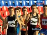 800м Мужчины Финал Чемпионат России в Чебоксарах 2011 - www.MIR-LA.com