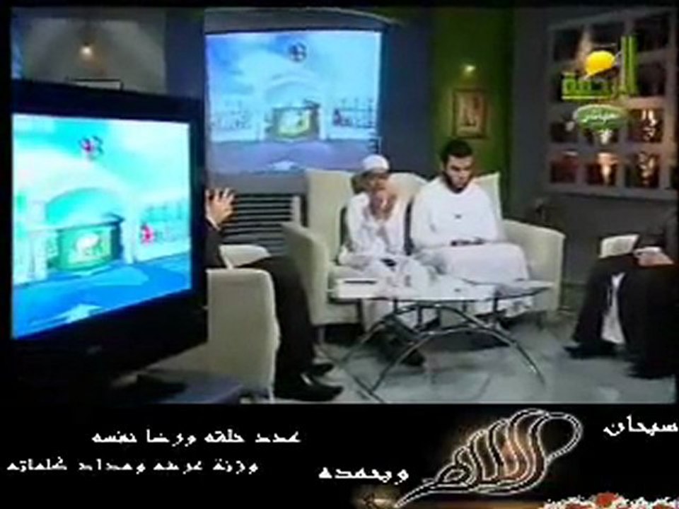 دعاء --  ما شاء الله ستسمعه بأستمرار