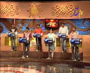 Abhimani - Kathilanti Game Show - Kalyan Ram - 04