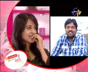 Prematho Mee Lakshmi with Heroine Anushka  - 03