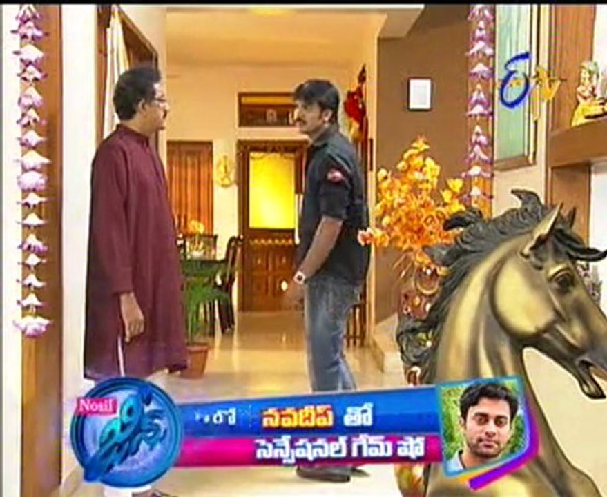 Anthahpuram - Episode 662
