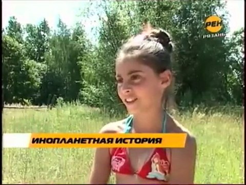 В Клетино упало НЛО(strangeworlds.at.ua)