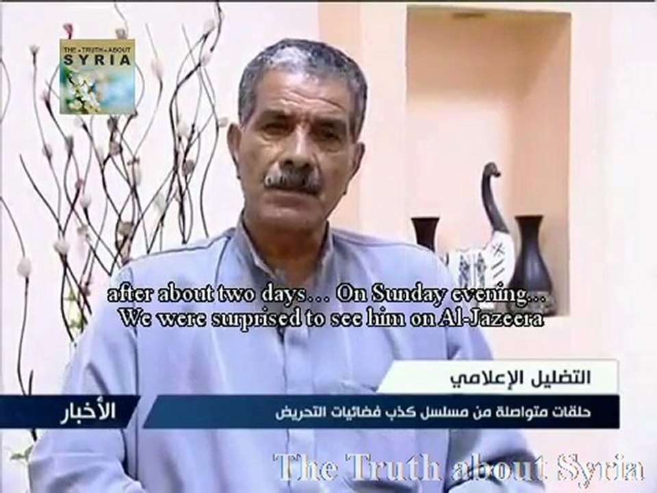 Media Misleading against Syria - about the French Embassy and the Dissented Captain
