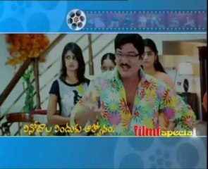 Bhale Mogudu Bhale Pellam - Movie Team Comedy Show - 03