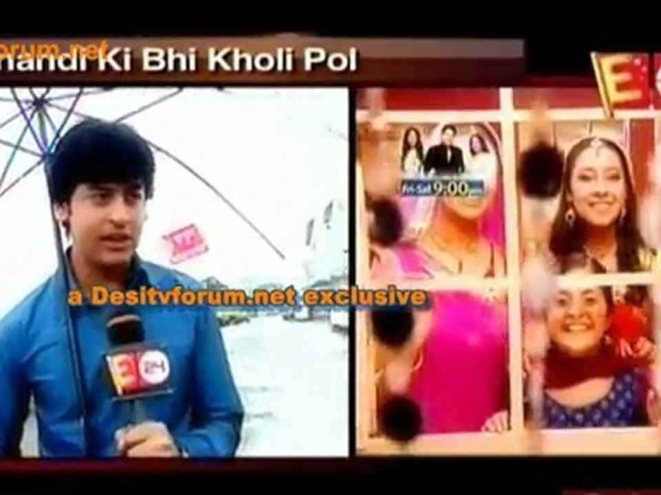 Gauri Ki Pol Khol