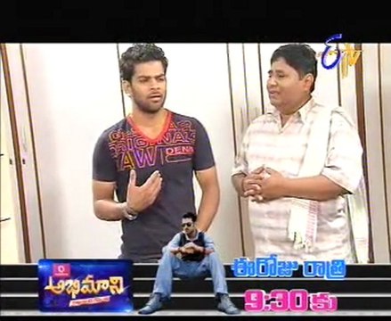 Prema Mandiram - Episode 1119