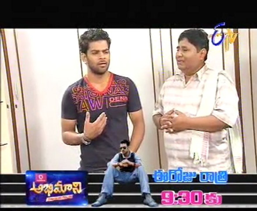 Prema Mandiram - Episode 1119