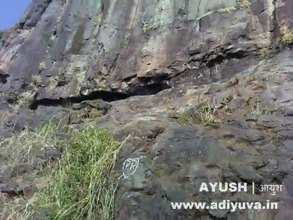 Dahanu Darshan | Gambhiragadh