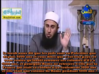 Le roi Fayçal et Charles de Gaulle discutent sur la Palestine !