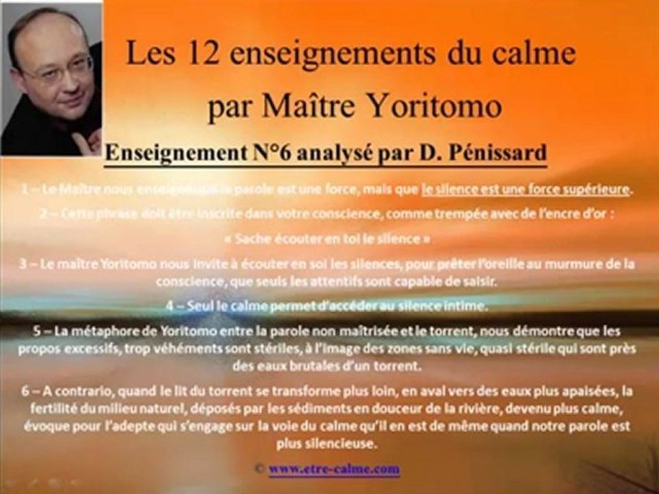 Extrait du cours du calme en 12 leçons