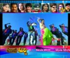 Movie Mirchi - Tollywood Film News - Latest Movies Trailers - 02