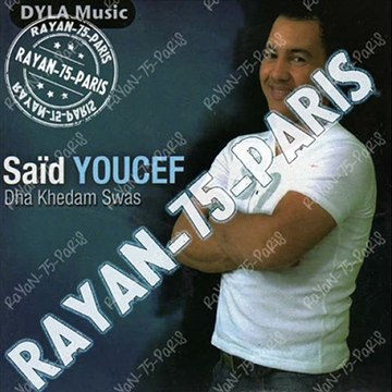 Said Youcef 2011 Dha khedam Swa A yavehri Semdhen