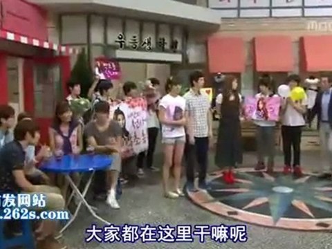 110720 全部我的愛 E171 [中字] Part2