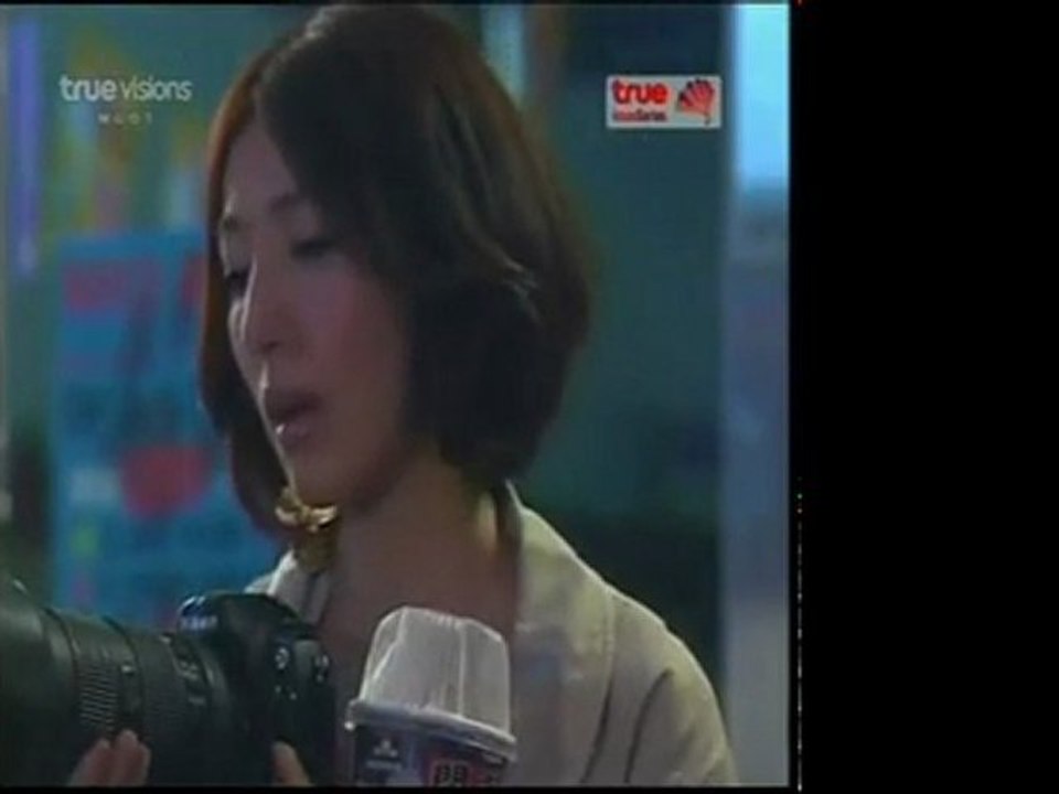 My Queen 11