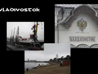 Transsiberian railway: part I  - Vladivostok