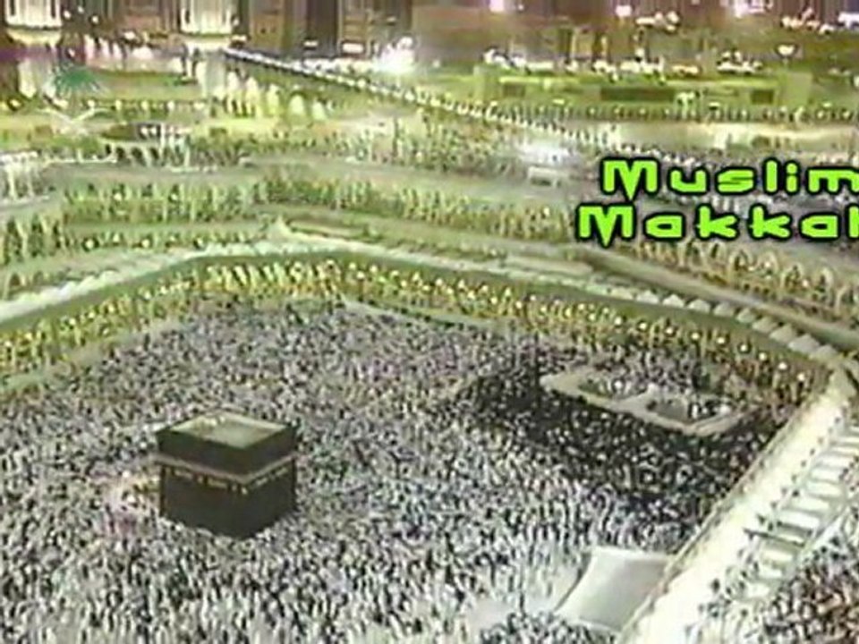 Shuraim Tahajjud 1421 Al Baqarah 34-62 PARTIE 2