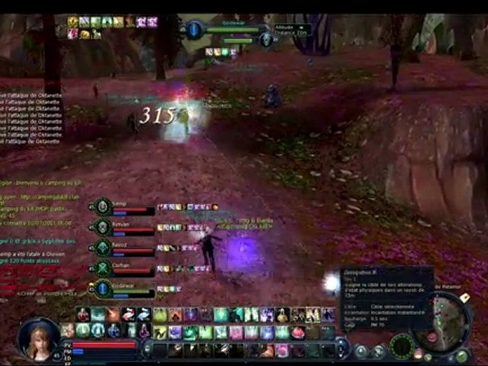 aion rift 45 - vehementi camping