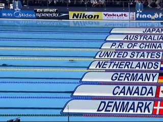 24/07/11 : finale 4x100m F