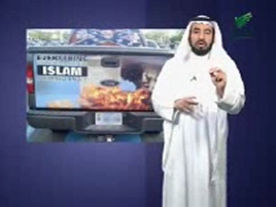 3allamatni_L7ayat_2_09(Split2)