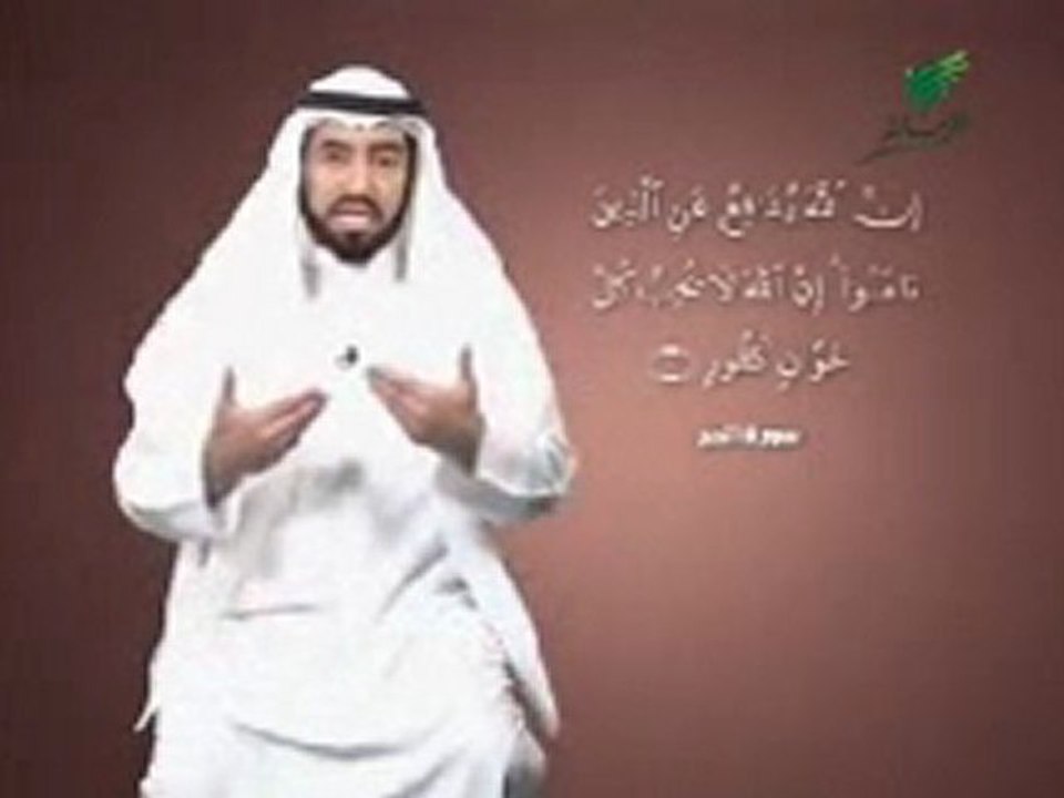 3allamatni_L7ayat_2_10(Split1)