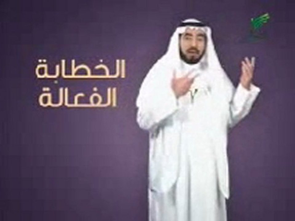 3allamatni_L7ayat_2 ep 12 الخطابة part 1