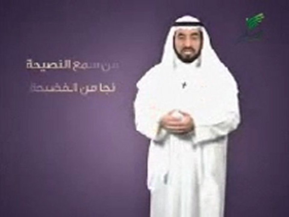 علمتنى الحياة 2 ep 12 االنقد part 1