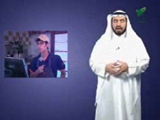 علمتنى الحياة 2 ep 15  العمل الجماعي part 3