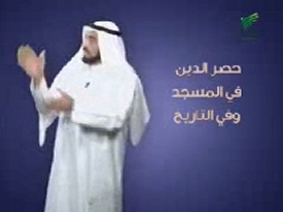 علمتنى الحياة 2 ep 18 الثقافة part 3