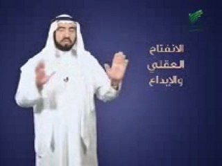 علمتنى الحياة 2 ep20 :السفر  part 3