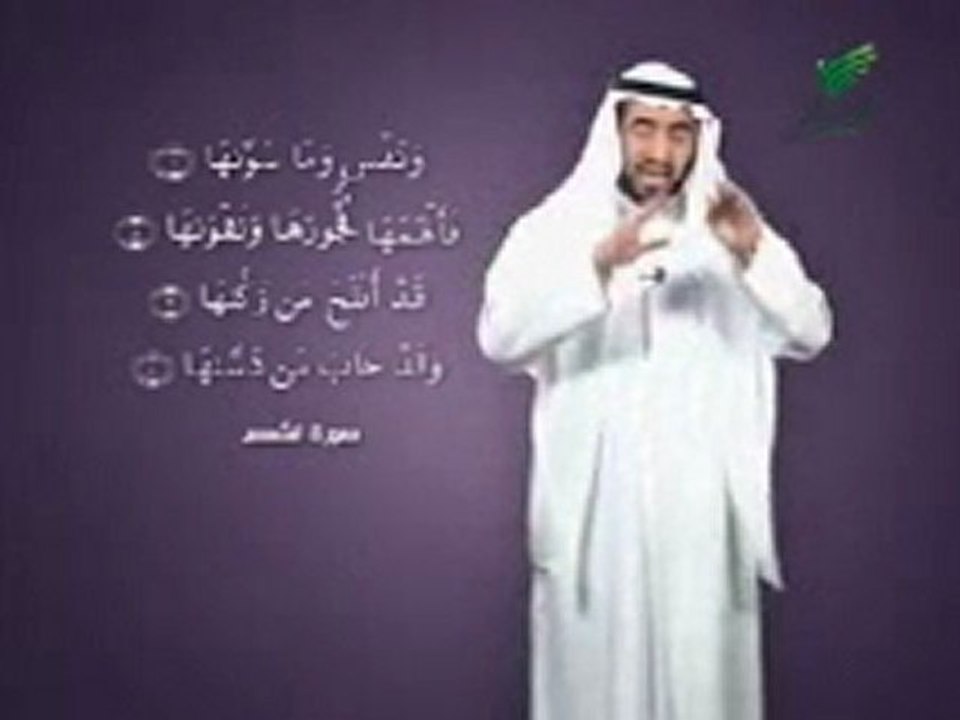 علمتنى الحياة 2 ep21هوى النفس  part 1