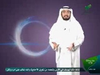 علمتنى الحياة 2 ep22 :الأمل  part 1