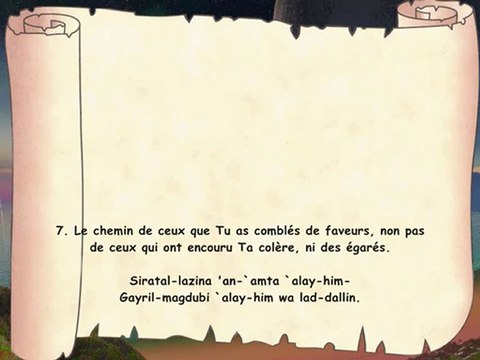 Sourate 1 - Al Fatiha - Prologue (traduction français + phonétique) - Soudais