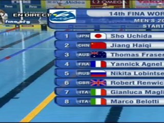 25/07/2011 : série du 200m NL (Yannick Agnel)